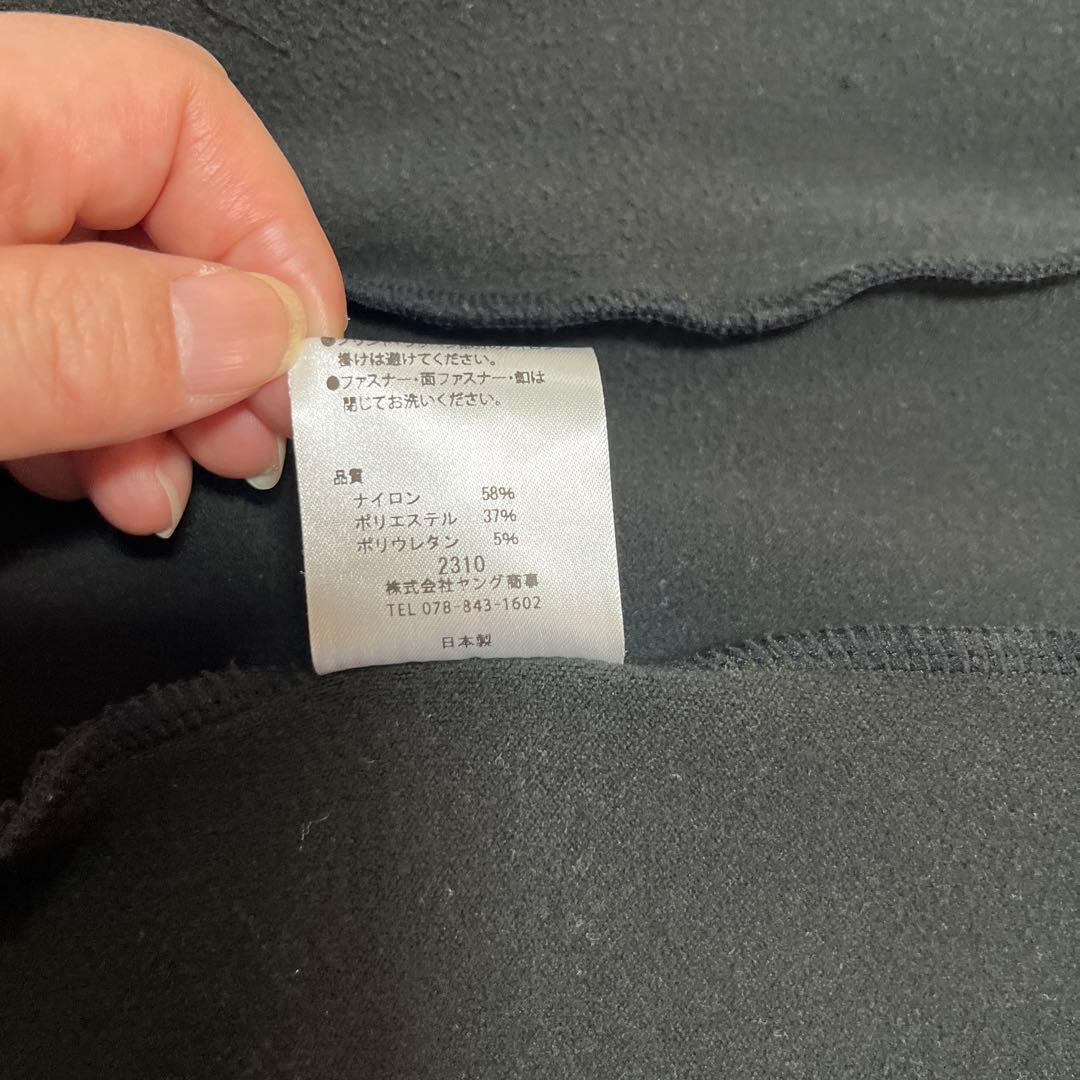 インザペイント　スウェット上下セット　L 美品