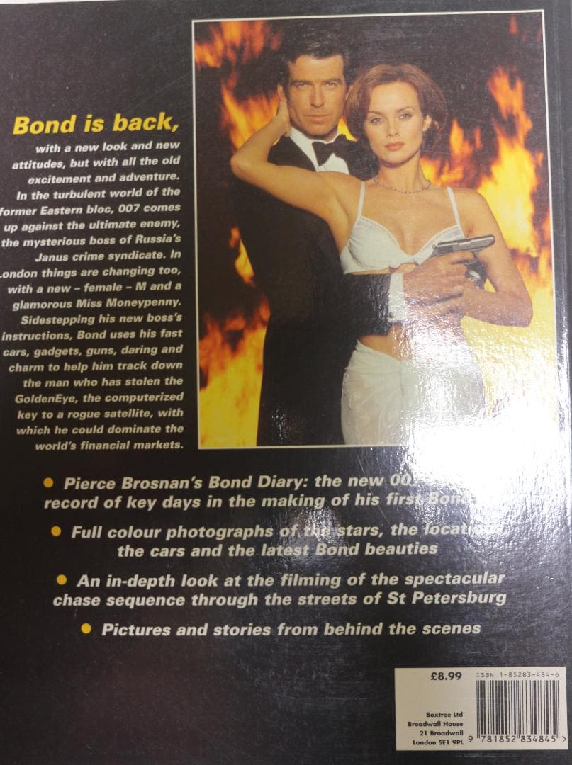 希少　洋書００７／ゴルデン・アイのメーキング本(ピアス・プロズナン版)　英語版