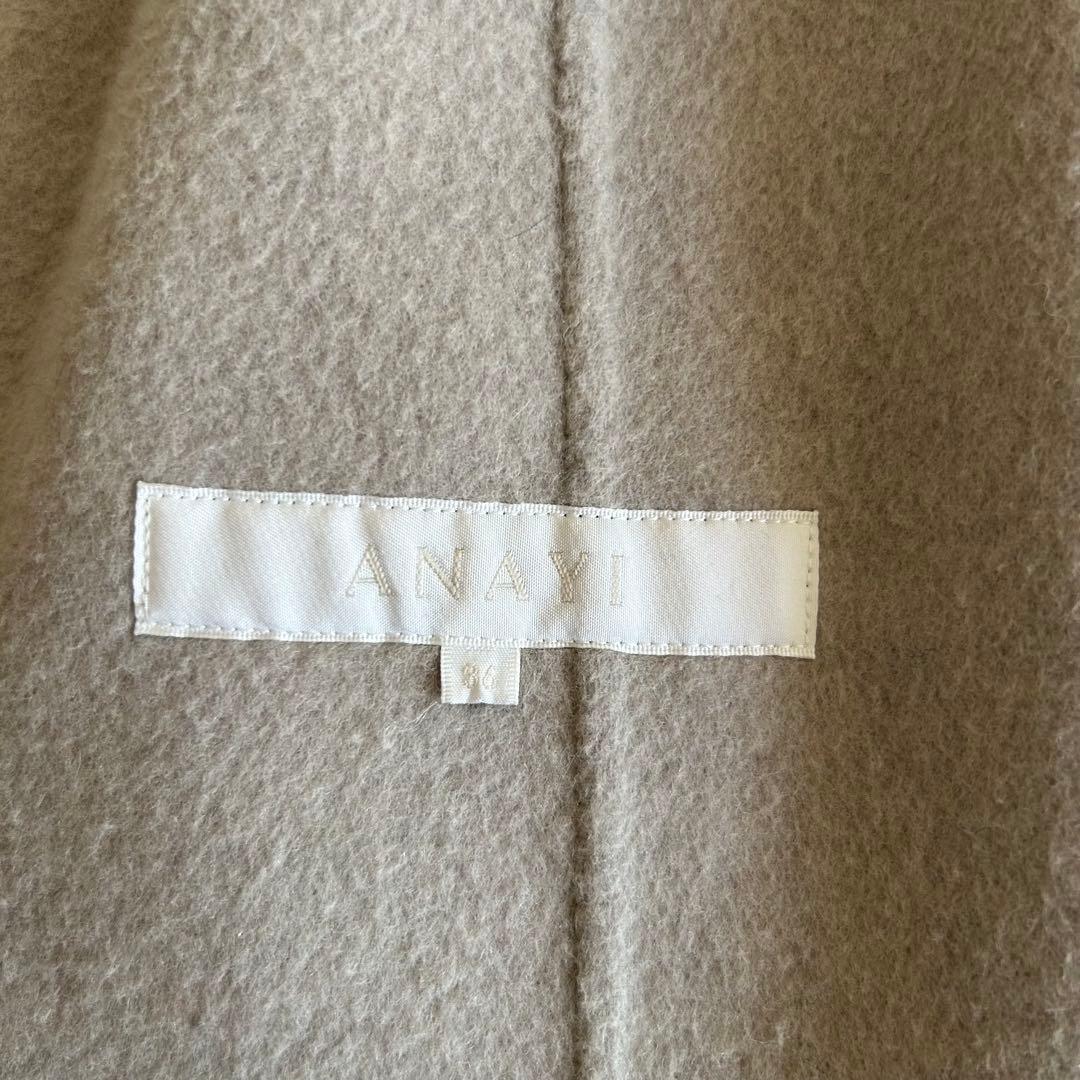 ANAYI アナイ コート ベルト付き