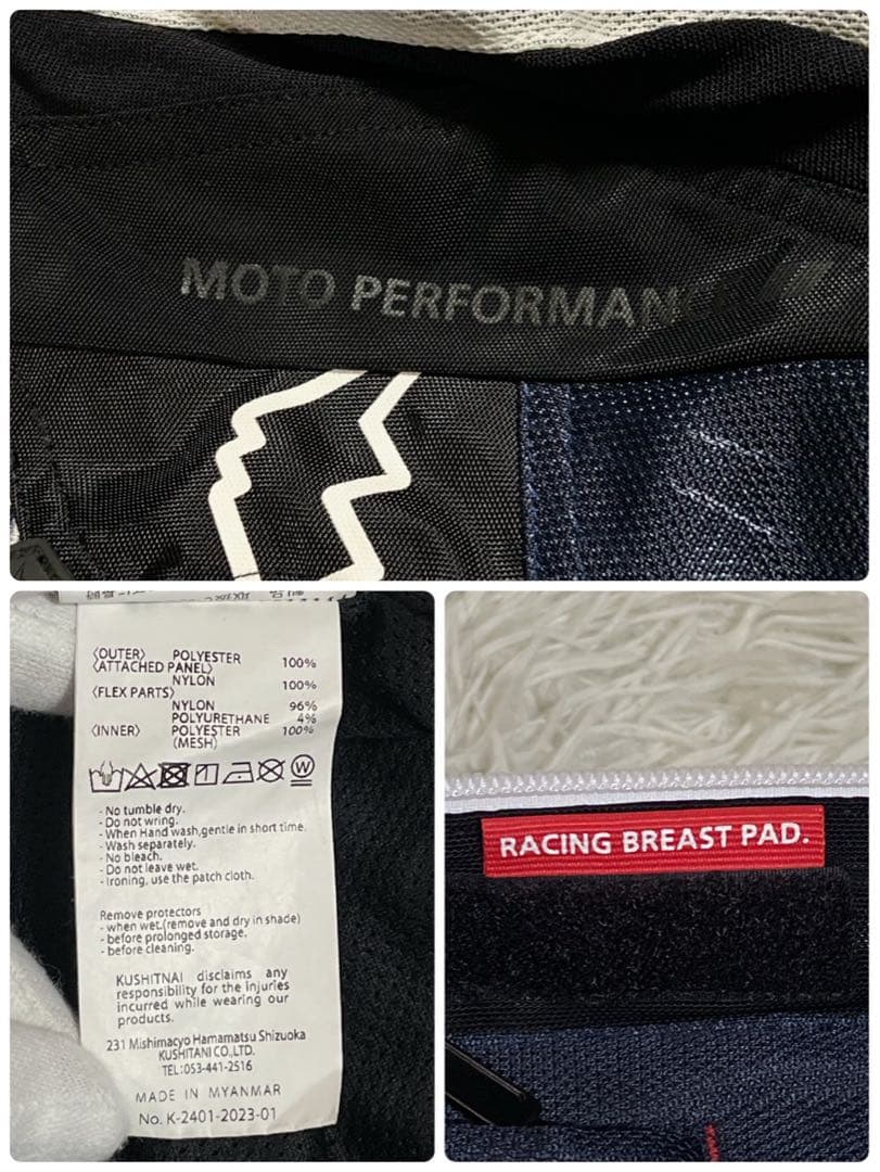 KUSHITANI エアーコンテンドジャケット メッシュ ライダース M