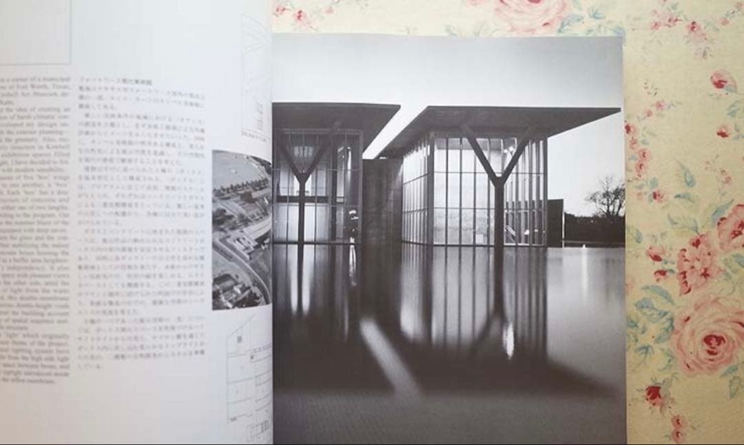 安藤忠雄ディテール集3 TADAO ANDO DETAILS 2003年初版