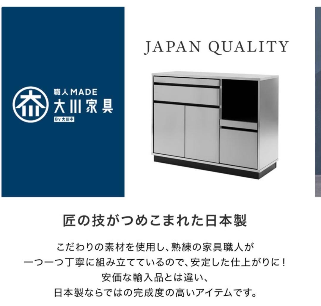 追記あり ロウヤ ステンレス キッチンカウンター