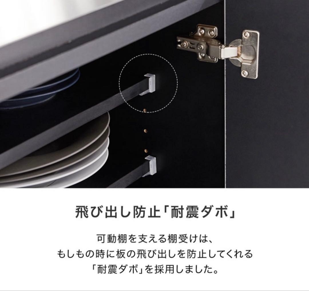 追記あり ロウヤ ステンレス キッチンカウンター