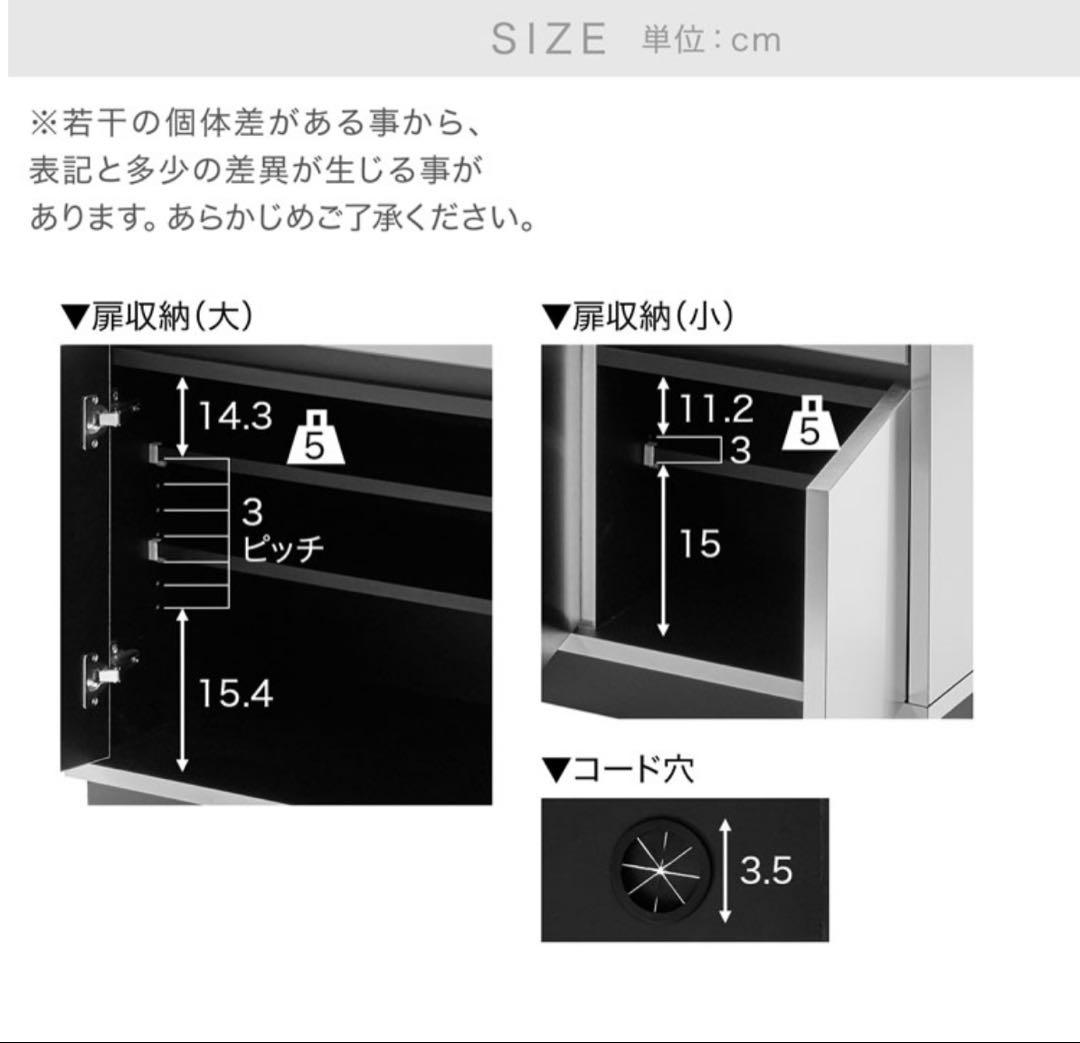 追記あり ロウヤ ステンレス キッチンカウンター