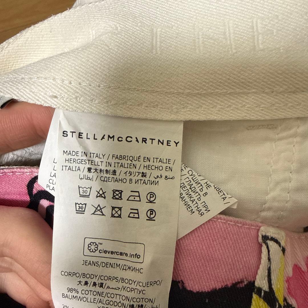 【美品】STELLA McCARTNEY 馬柄デニムパンツ　26size