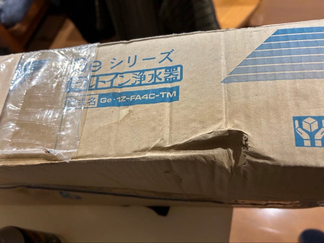 メイスイ 浄水器 Ge-1Z-FA4C