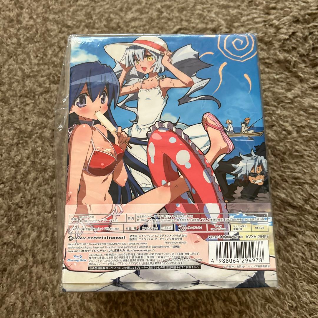 NEEDLESS ニードレス 7〜12収納BOX付 Blu-ray