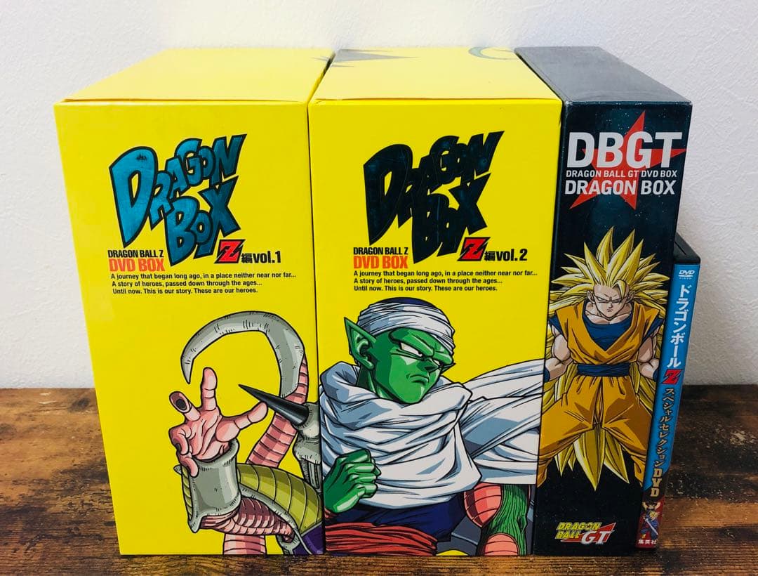 ドラゴンボール DVD BOX Z GT スペシャルセレクション セット 鳥山明
