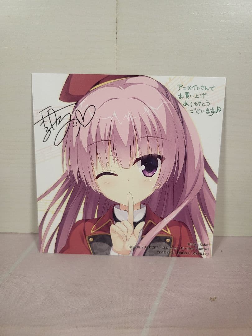 RIDDEL JOKER 特典 ポストカード