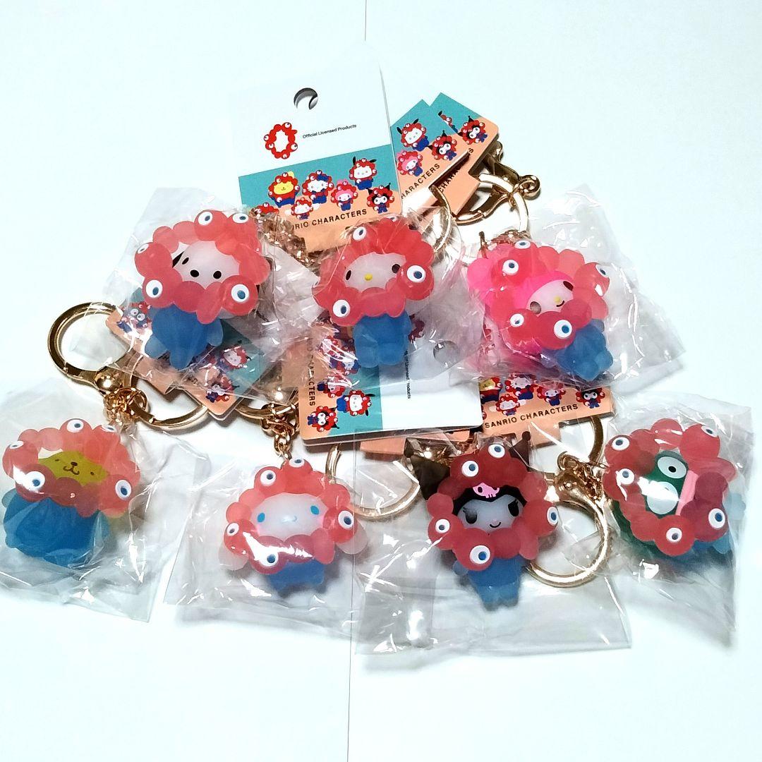 サンリオ　ミャクミャク　クリア　立体マスコット　キーホルダー　全７種