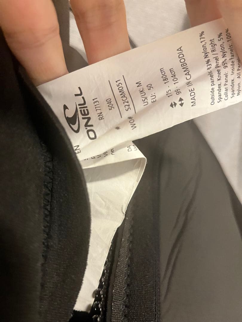 O'NEILL REACTOR II フルスーツ ブラック