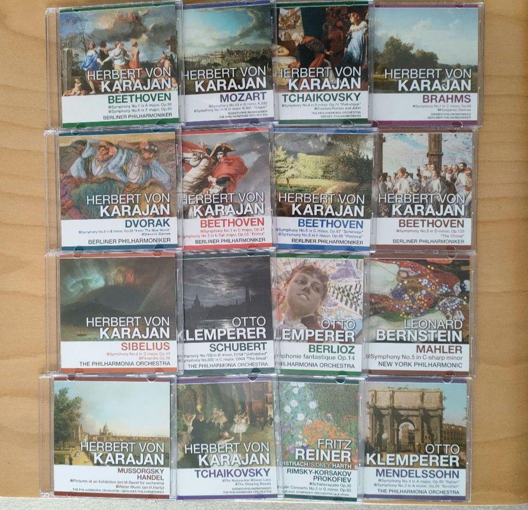 世紀の巨匠たち クラシック名演集 カラヤン、クレンペラー　他　50枚組