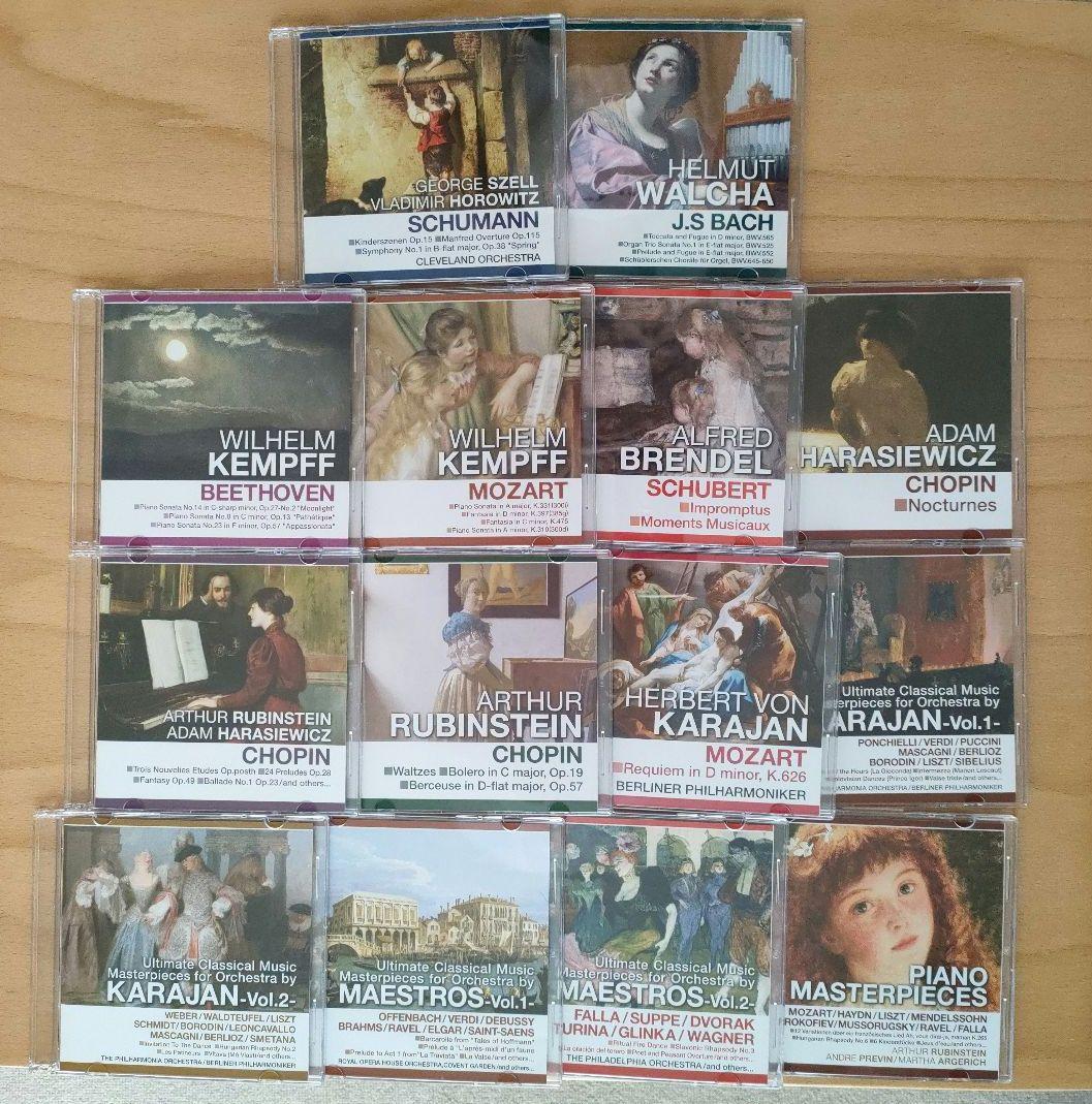 世紀の巨匠たち クラシック名演集 カラヤン、クレンペラー　他　50枚組