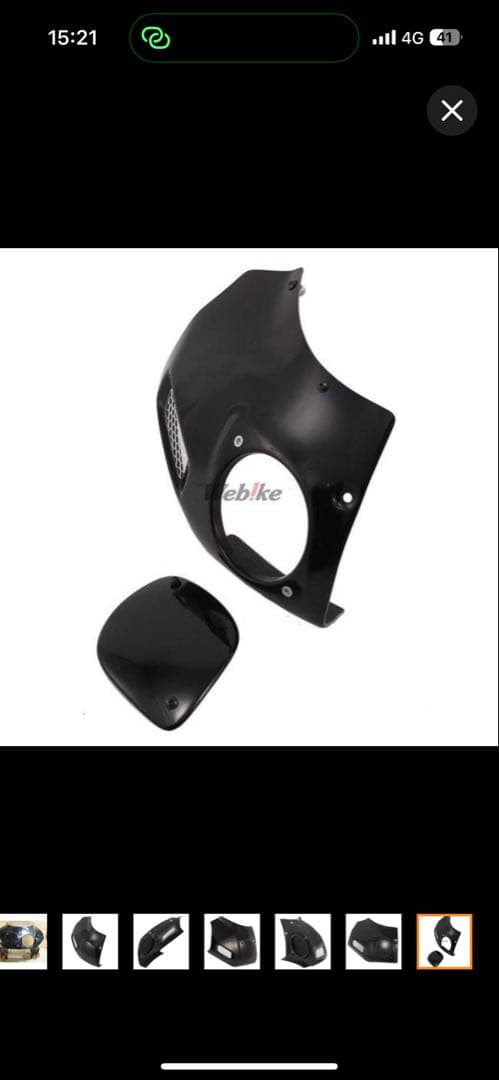 t*a様 mc22片目ゼッケン(白ゲル)