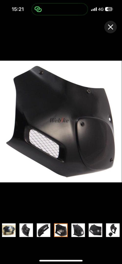 t*a様 mc22片目ゼッケン(白ゲル)