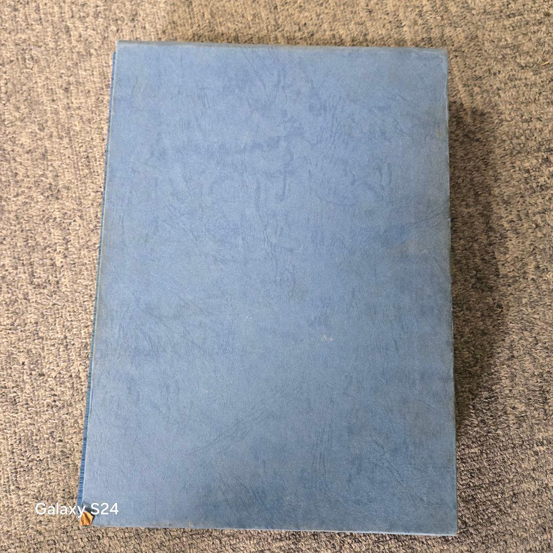 石材・石工事大事典