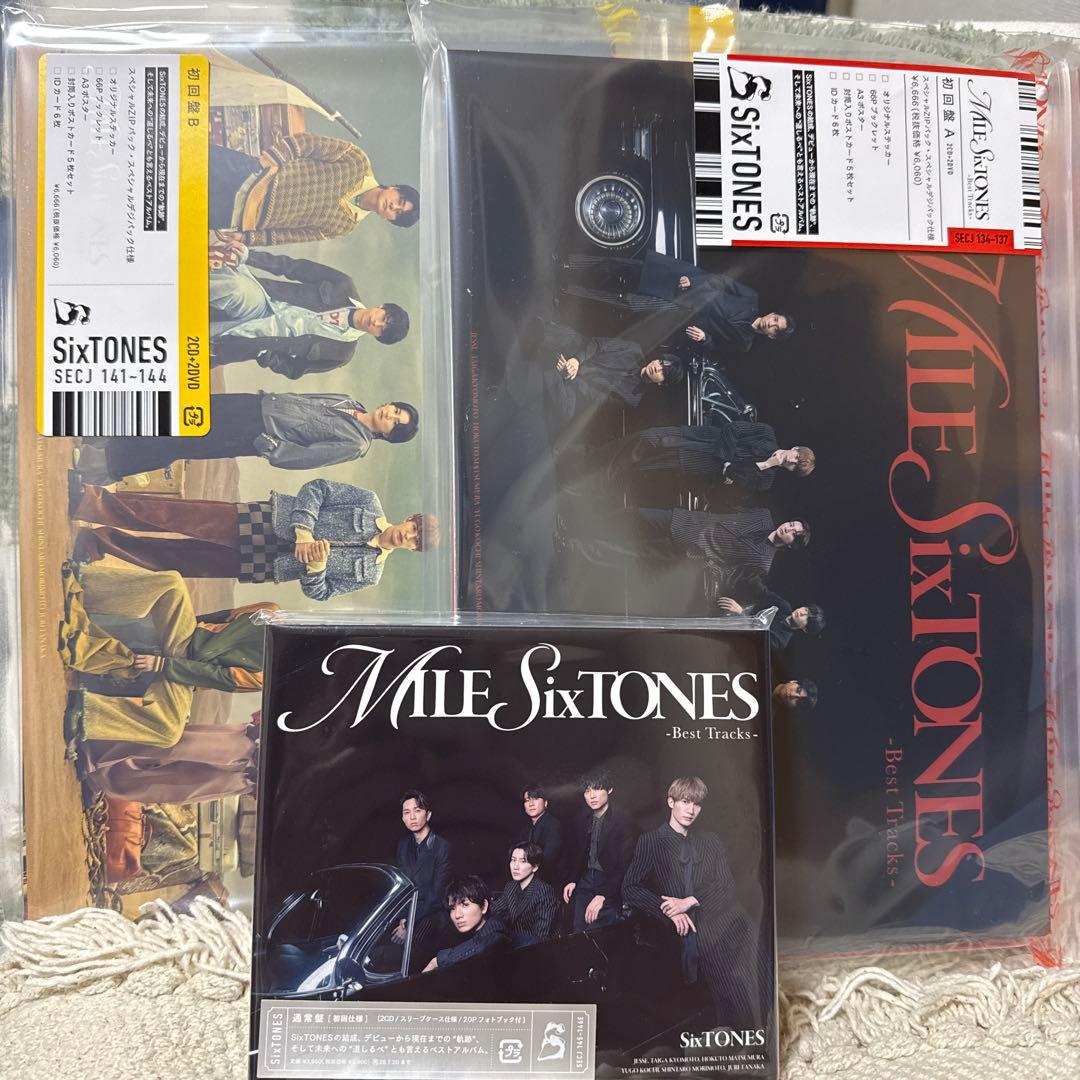 MILE SixTONES ３形態セット　特典付き