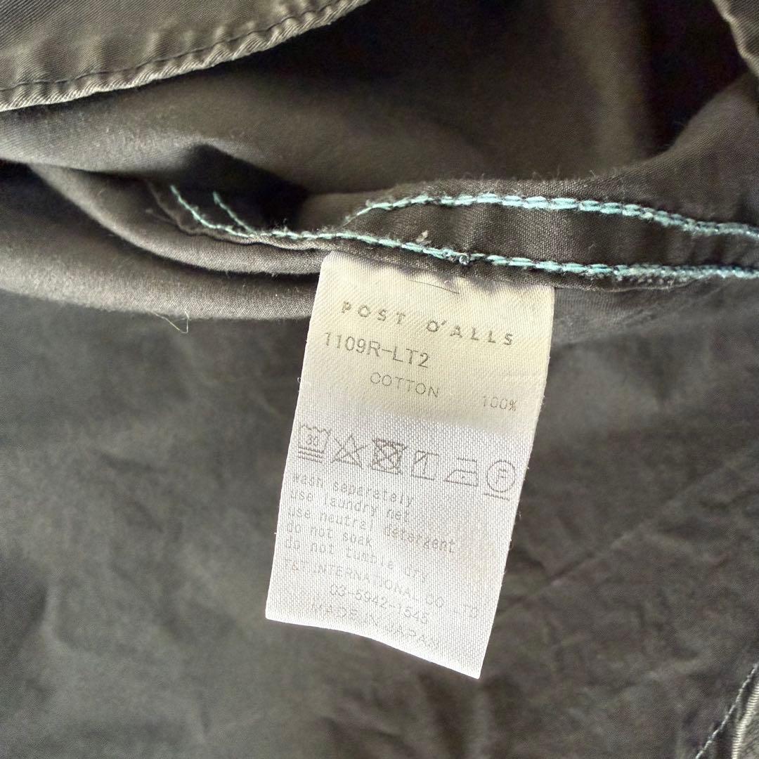 POST O'ALLS 1109R ライトツイル カバーオール ジャケット M