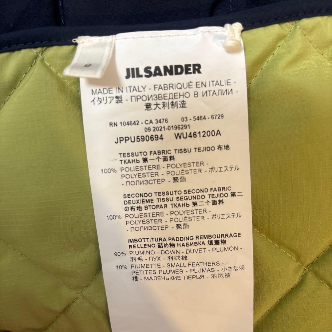 JIL SANDER ジルサンダー ロゴ キルティング ダウンマフラー ストール
