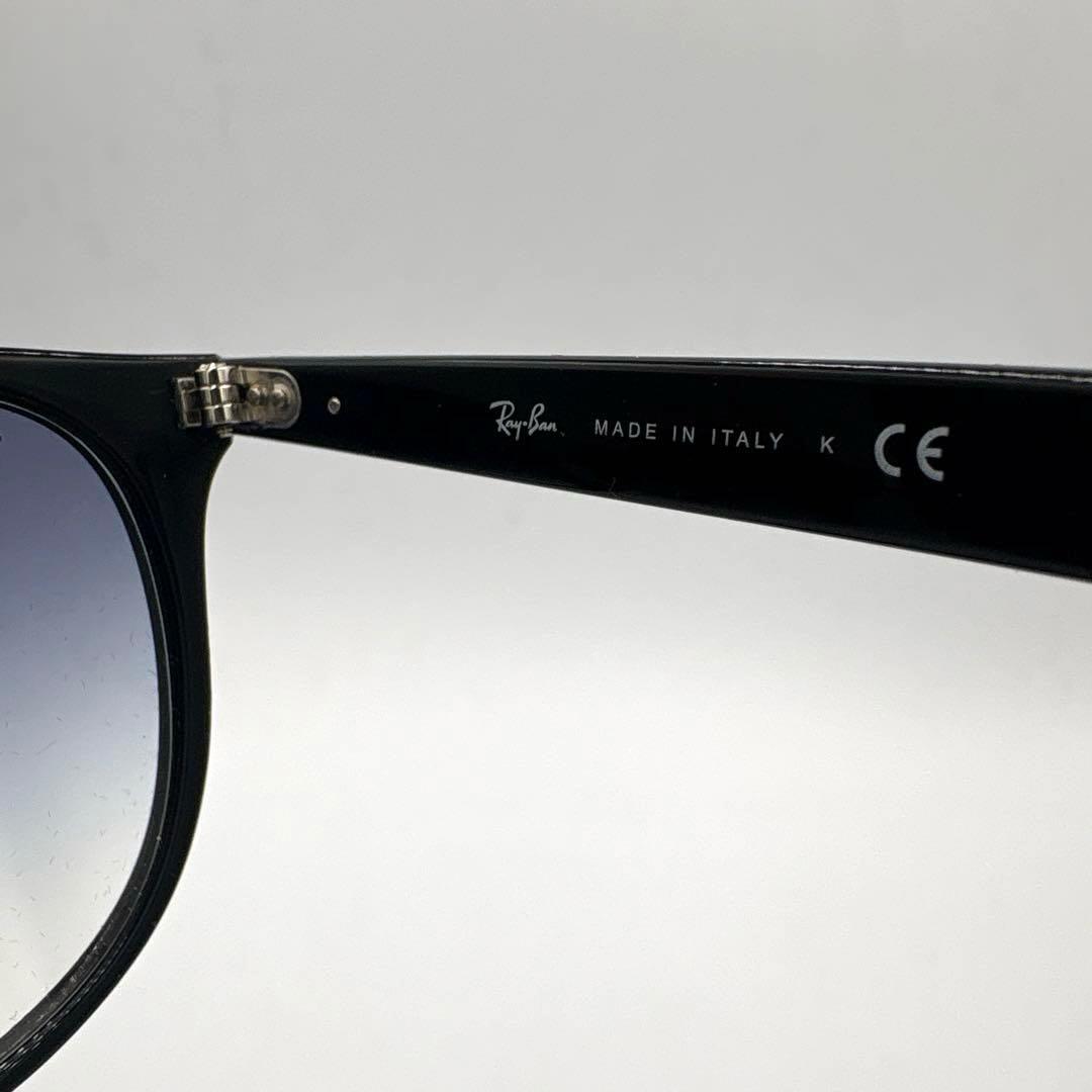 レイバン Ray-Ban RB4259 サングラス グラデーション ブルー