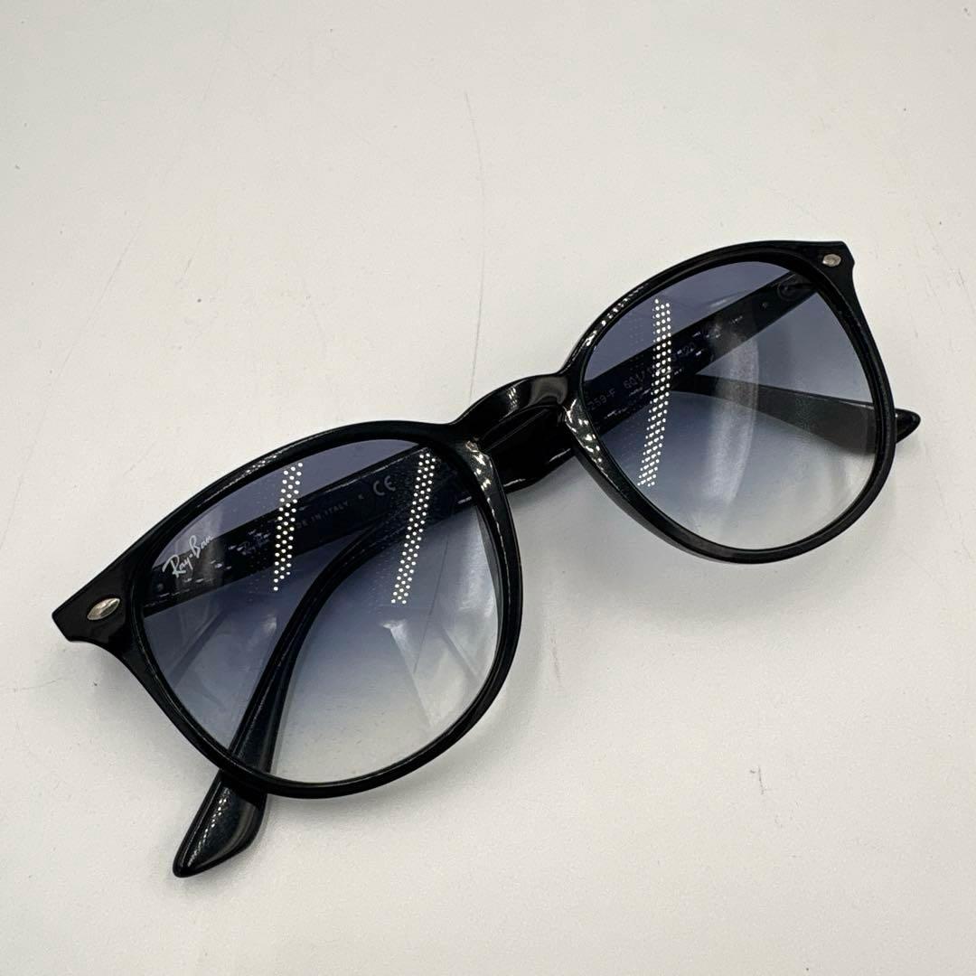 レイバン Ray-Ban RB4259 サングラス グラデーション ブルー