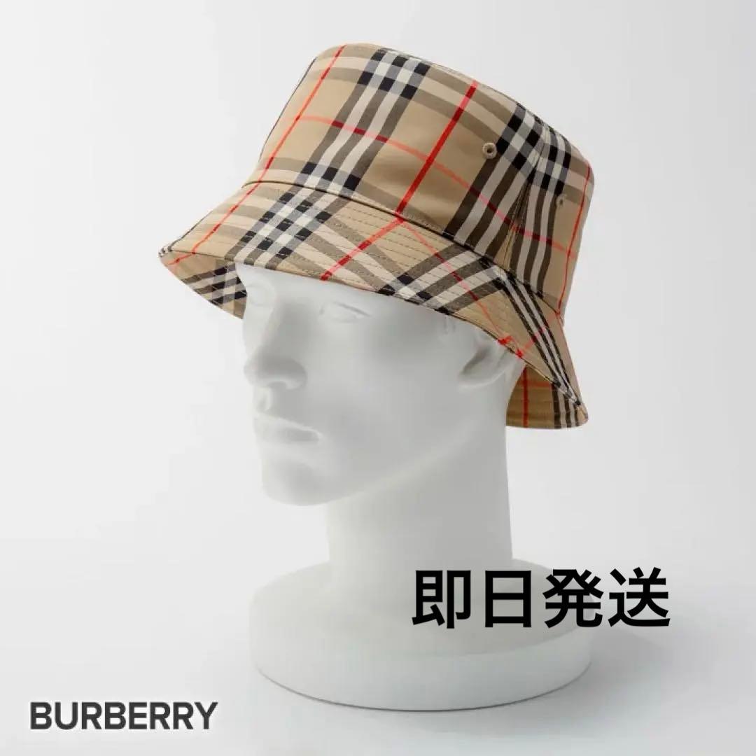 BURBERRY チェック柄 バケットハット Sサイズ