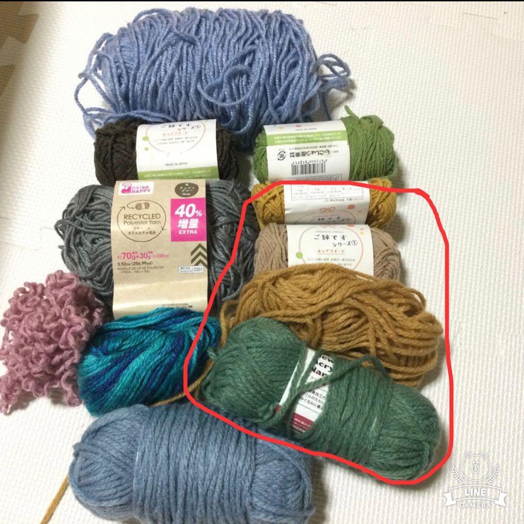 スドウピウのちくちく小物