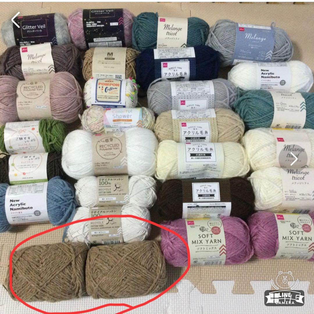 スドウピウのちくちく小物