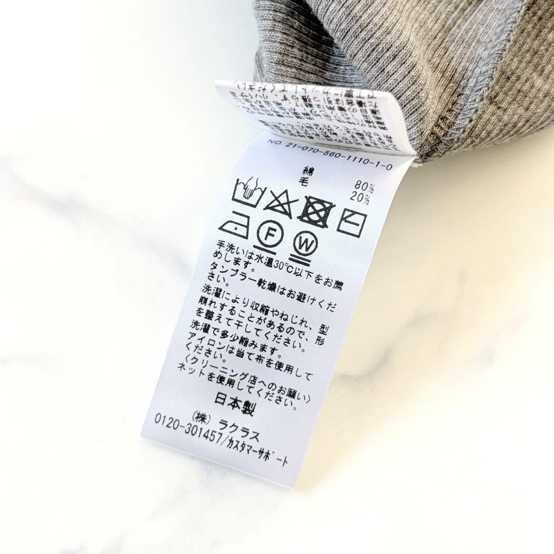 新品 L'Appartement RIB LONGSLEEVE T-SHIRT