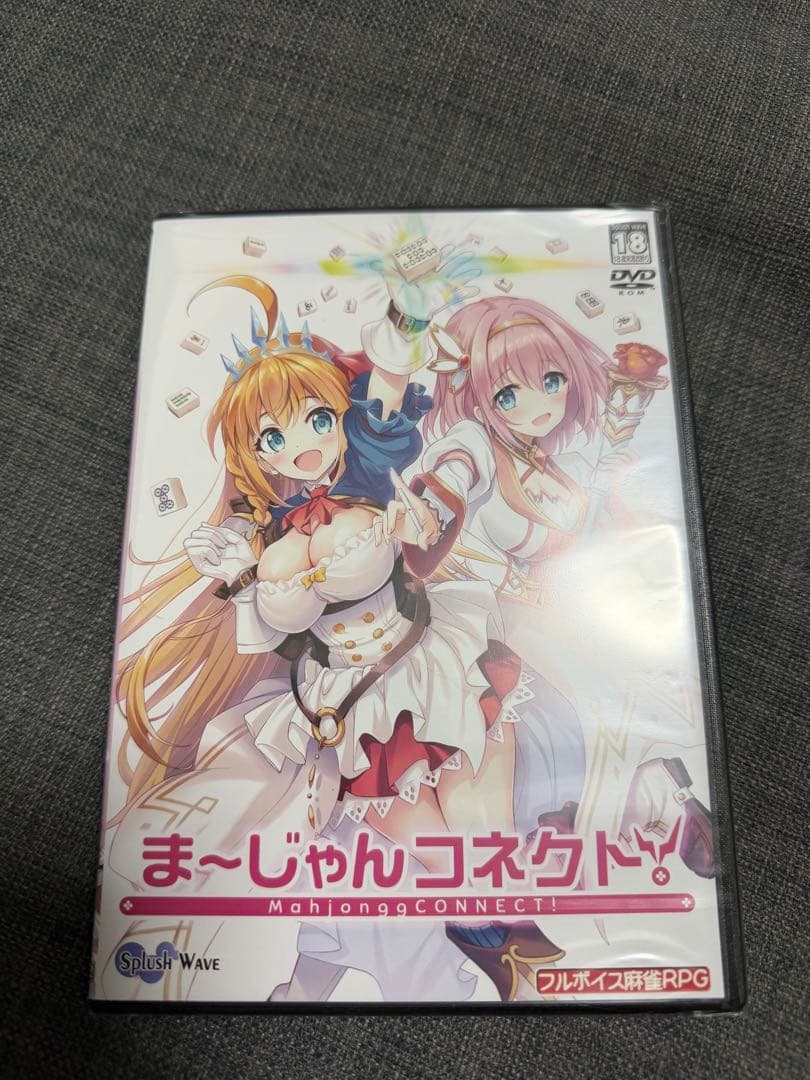 まーじゃんコネクト　新品未開封
