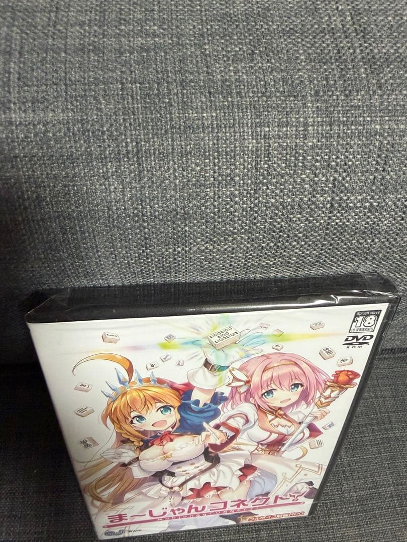 まーじゃんコネクト　新品未開封