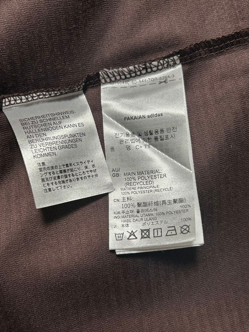 adidas Originals アディカラー コーデュロイ トラックジャケット