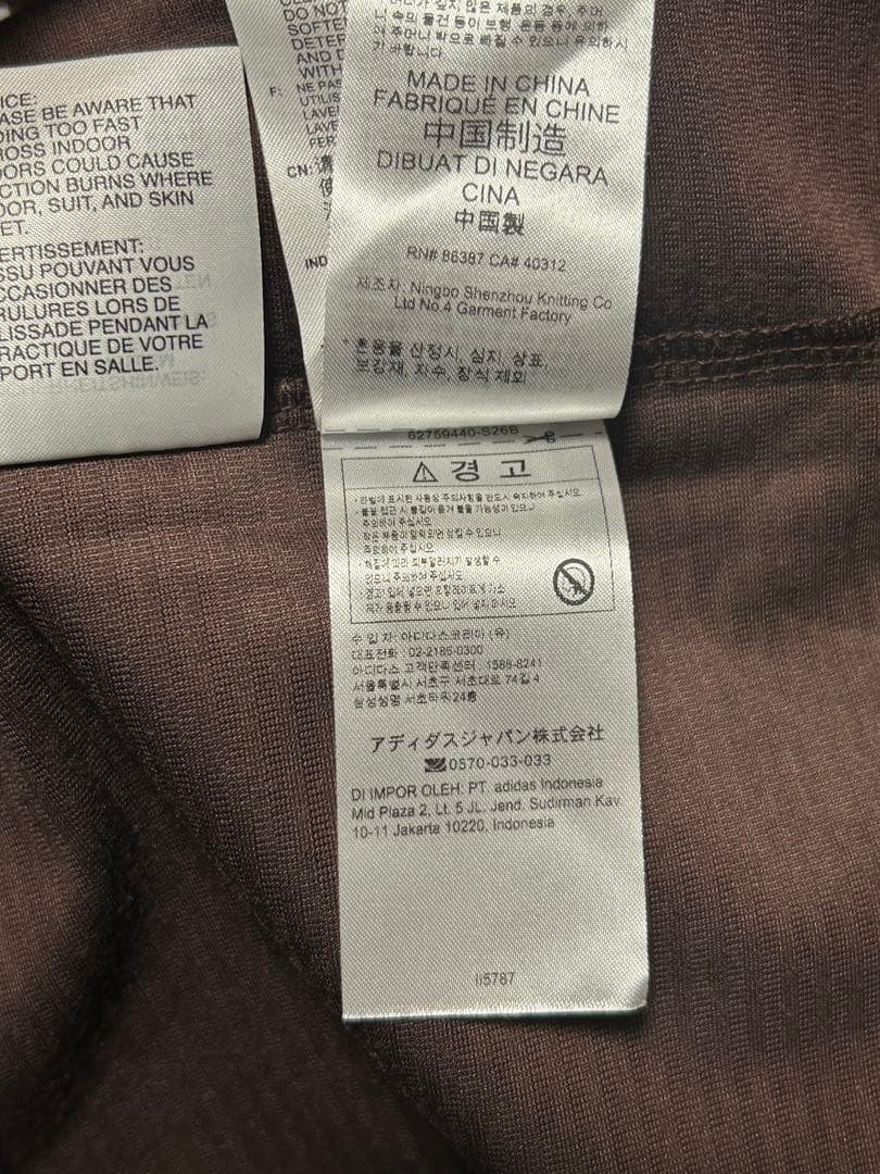 adidas Originals アディカラー コーデュロイ トラックジャケット