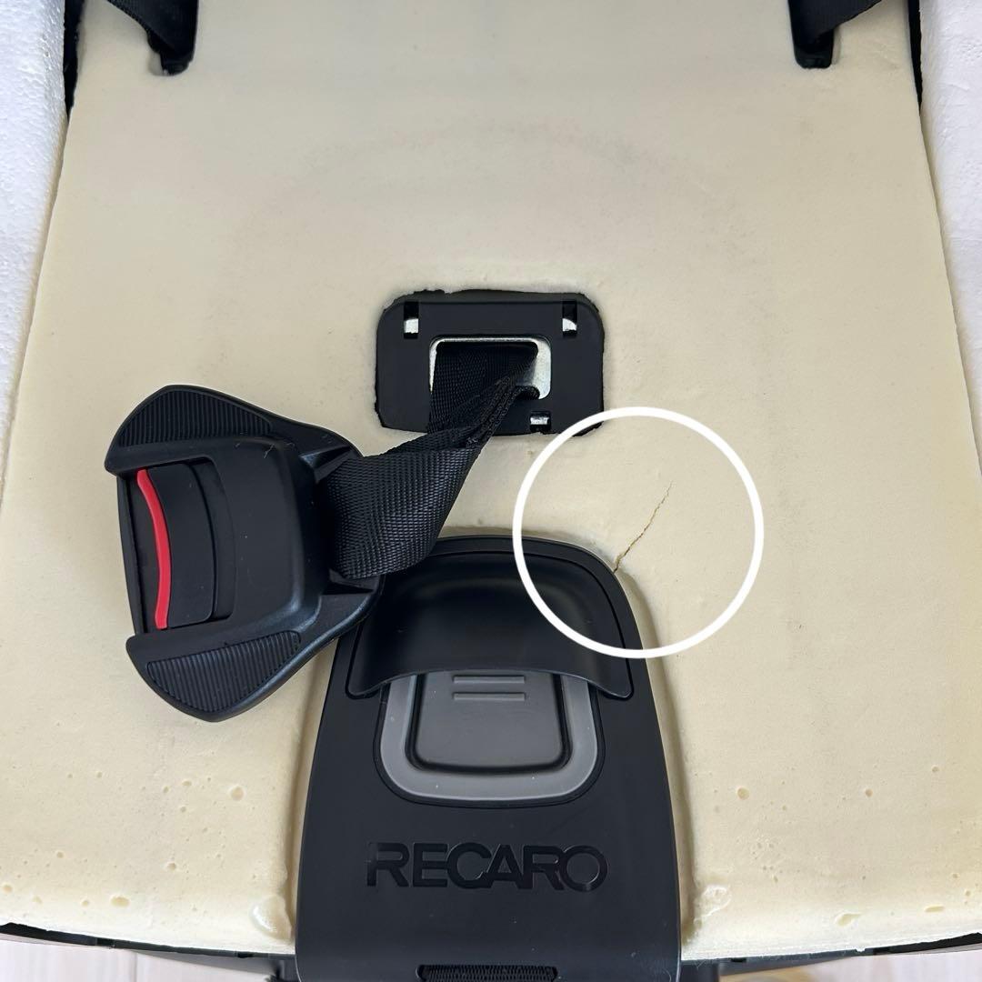 【美品】RECARO Salia J（レカロ サリア ジェイ）サンキャノピー付き