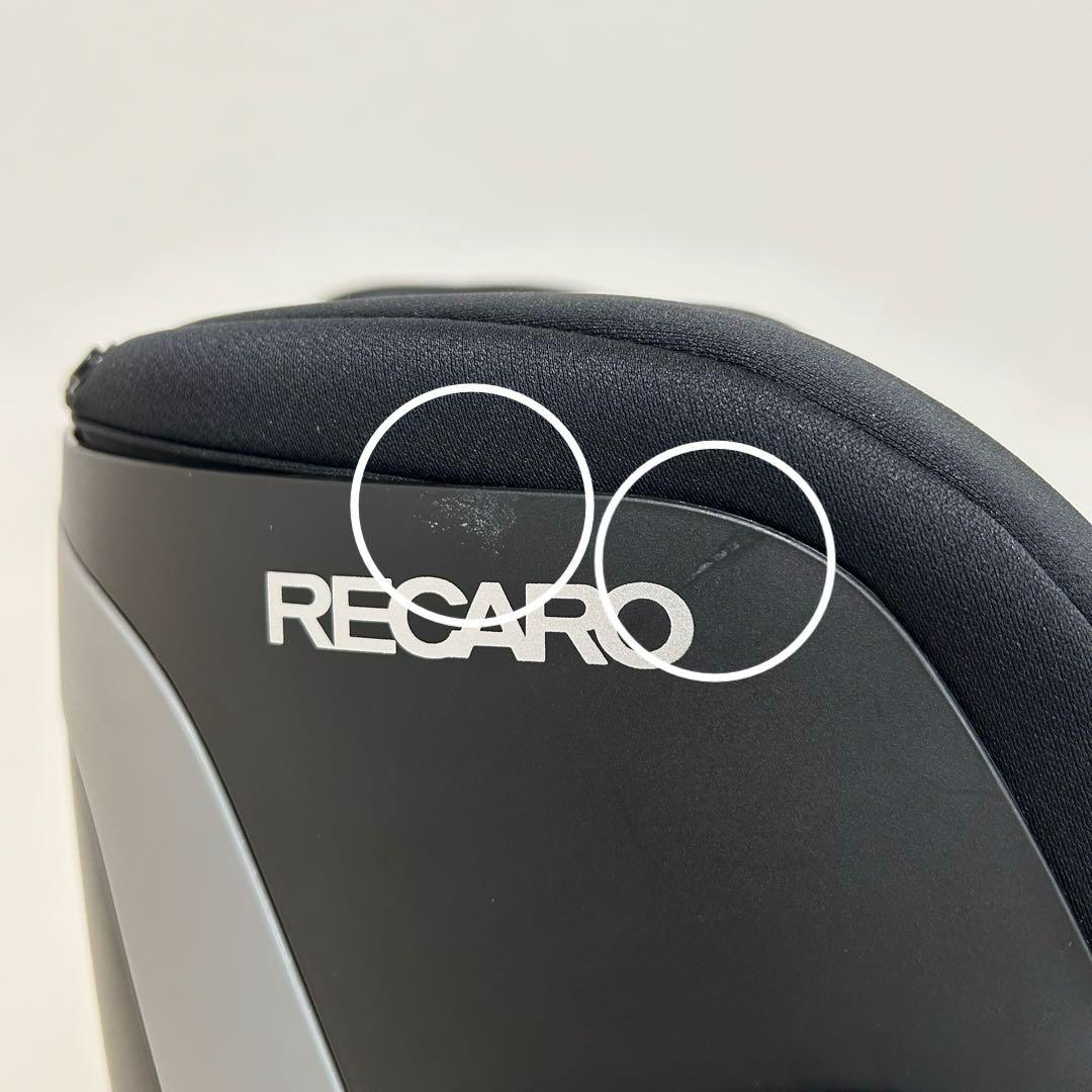 【美品】RECARO Salia J（レカロ サリア ジェイ）サンキャノピー付き
