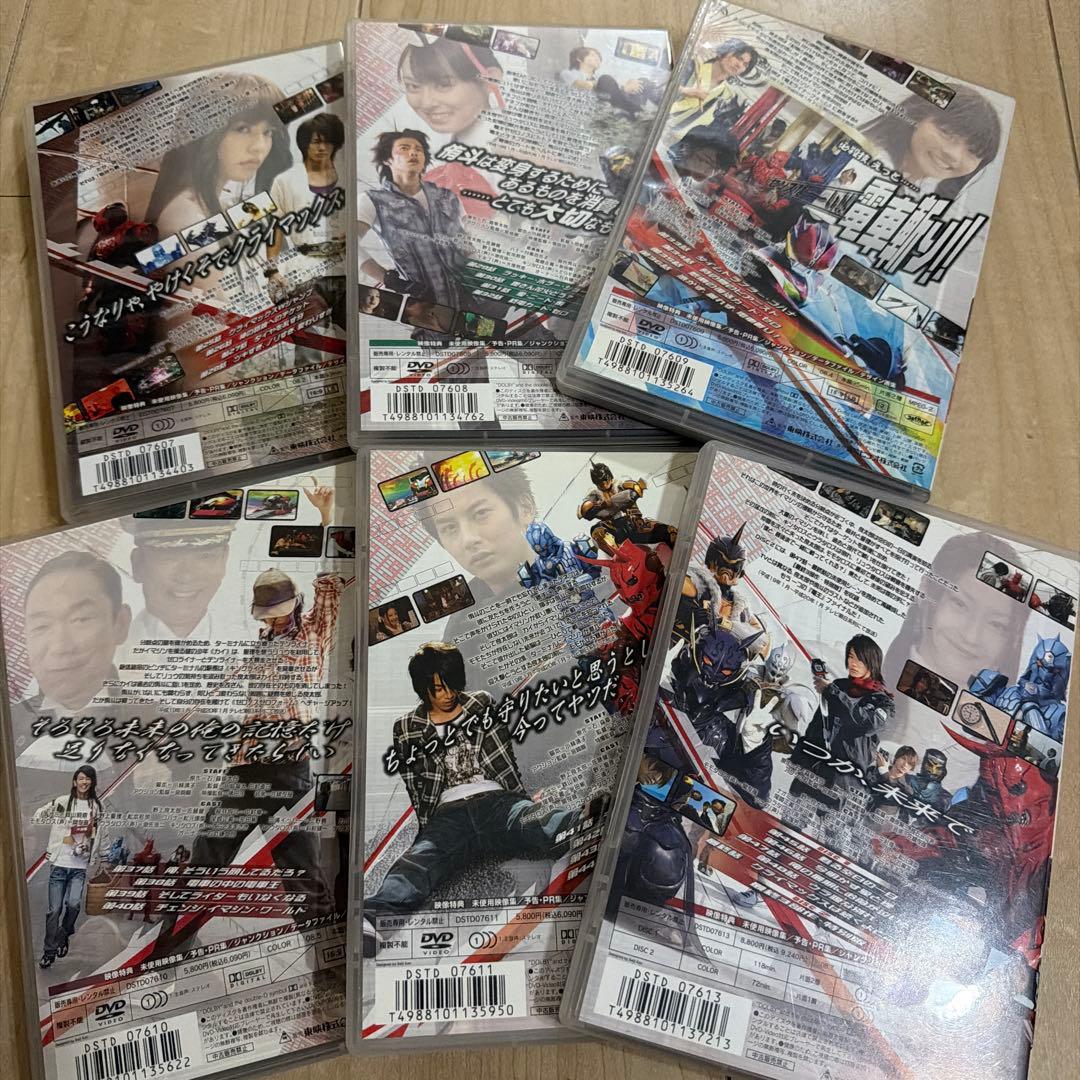 仮面ライダー電王 DVD 全12巻セット