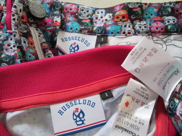 ラッセルノ　スカル柄セットアップ　1