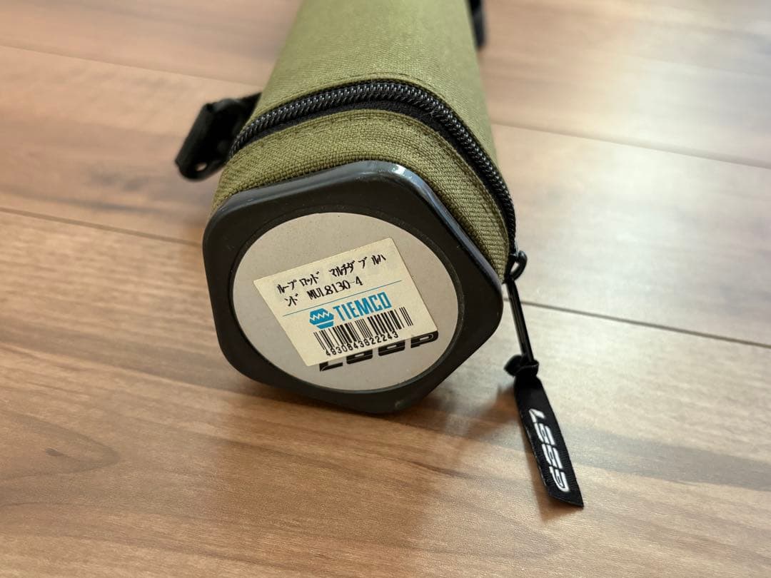 ループ フライロッド 13'0\" 4pc #8-9