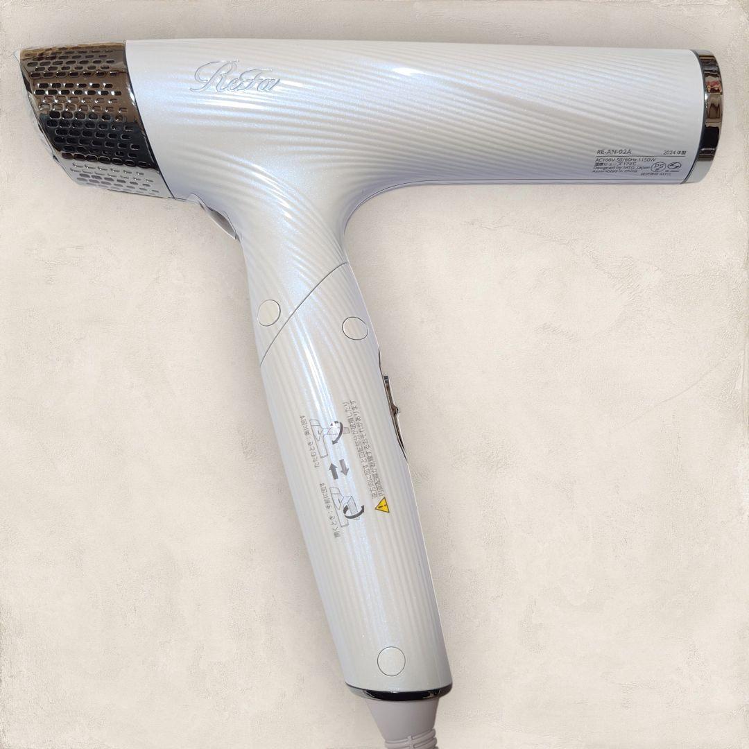 ✨未使用級✨リファ ビューテックドライヤースマート ホワイト RE-AN-02A