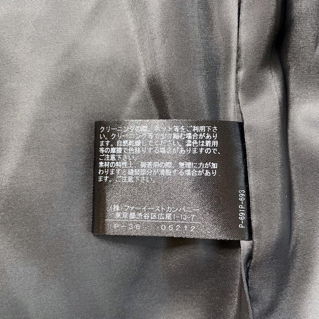 美品✨ アナイ ノーカラー ウール ジャケット 日本製