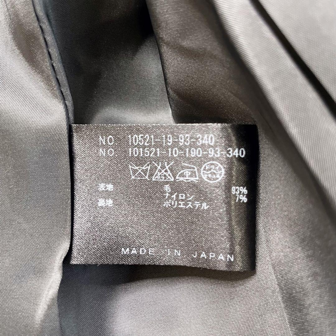 美品✨ アナイ ノーカラー ウール ジャケット 日本製