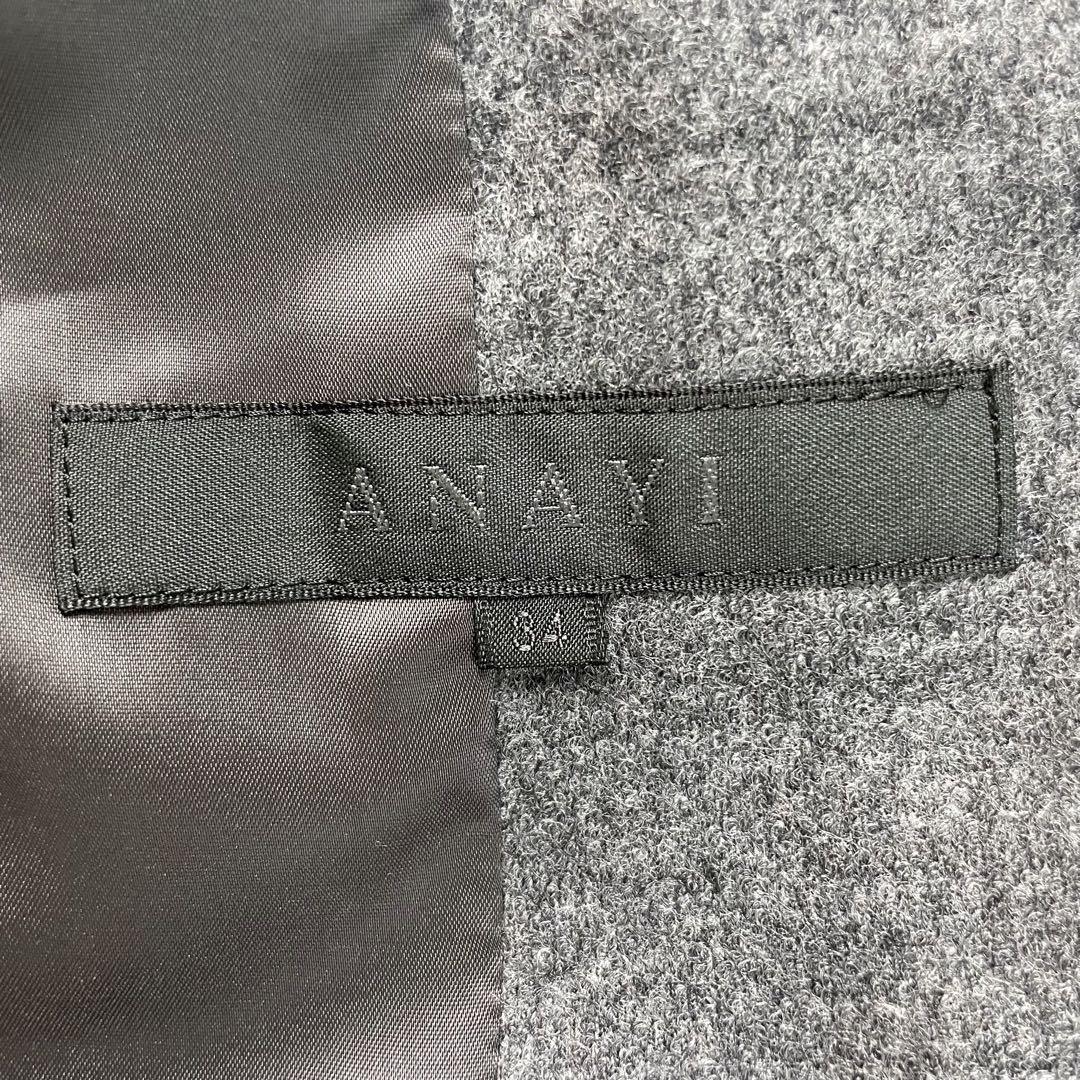 美品✨ アナイ ノーカラー ウール ジャケット 日本製