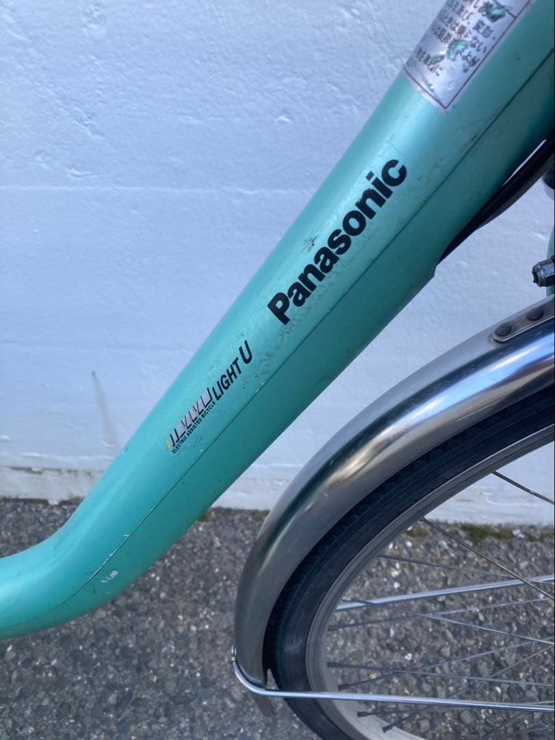 1810業界最長12ヶ月保証付！送料無料エリア多数！安全整備済み！電動自転車