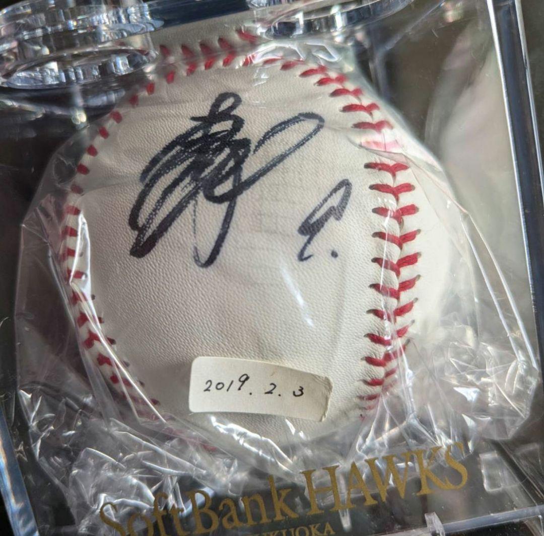 。*。様 ソフトバンクホークス　直筆サインボール　柳田悠岐