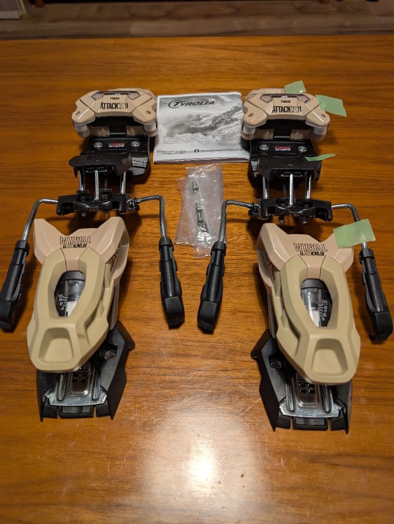 Tyrolia Attack LYT 11 スキービンディング