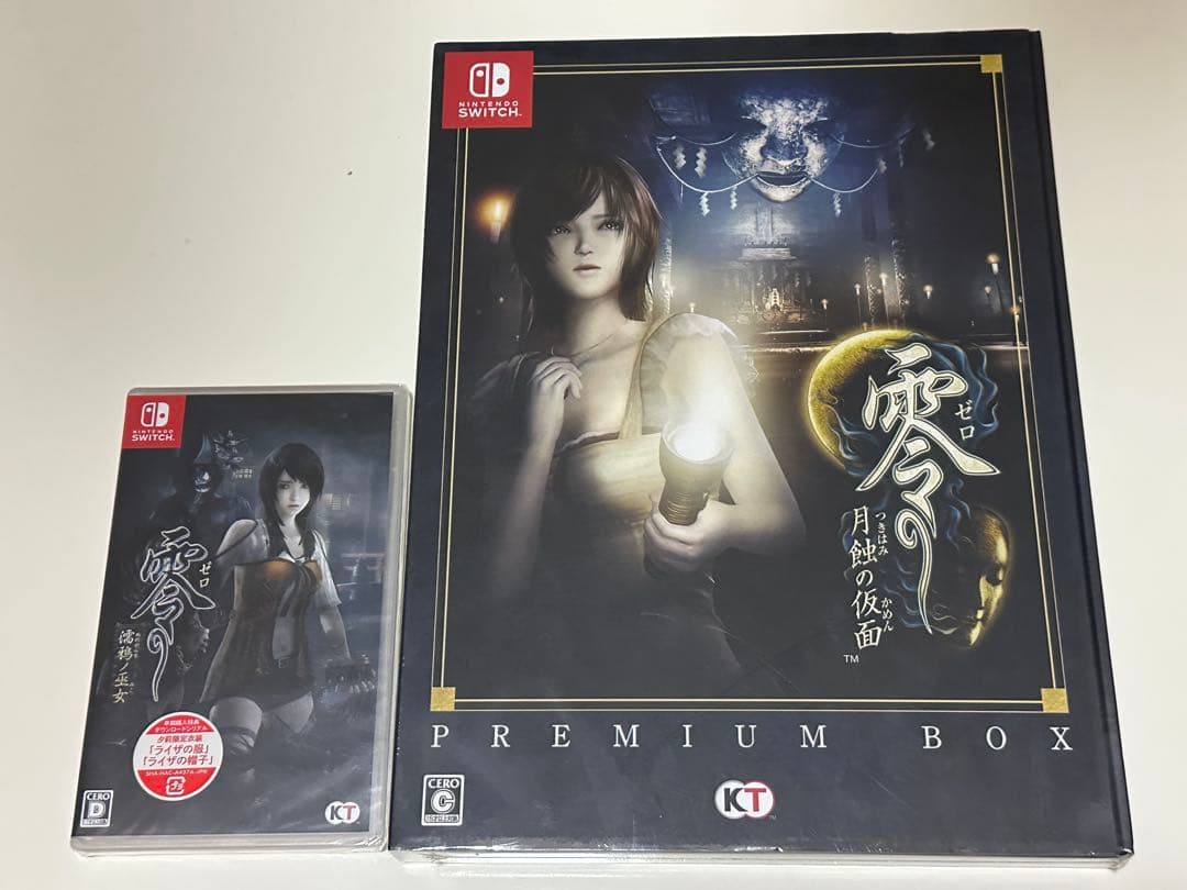 零 月蝕の仮面 プレミアムボックス&零　濡鴉ノ巫女　早期購入特典
