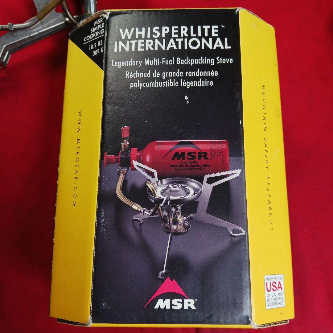 MSR　マルチフューエルストーブ　コンロ