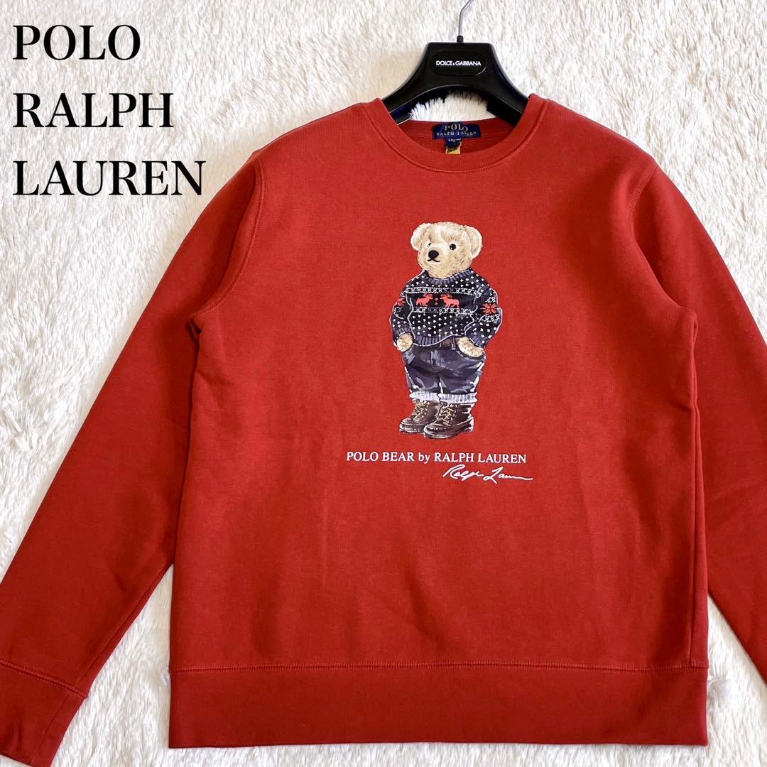 美品 現行モデル ポロラルフローレン ウインタースタイル ポロベア スウェット