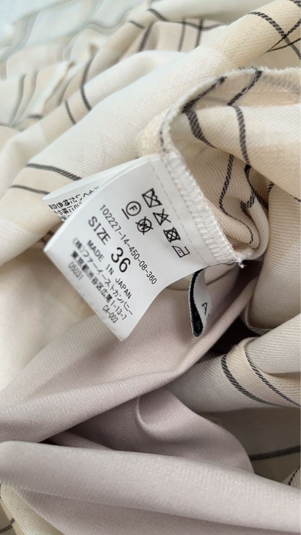 ANAYI ウールボイルパフスリーブフレアワンピース