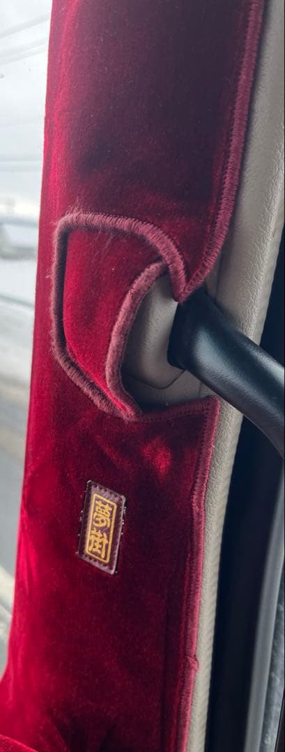 17スーパーグレート 金華山コスモスエンジセット